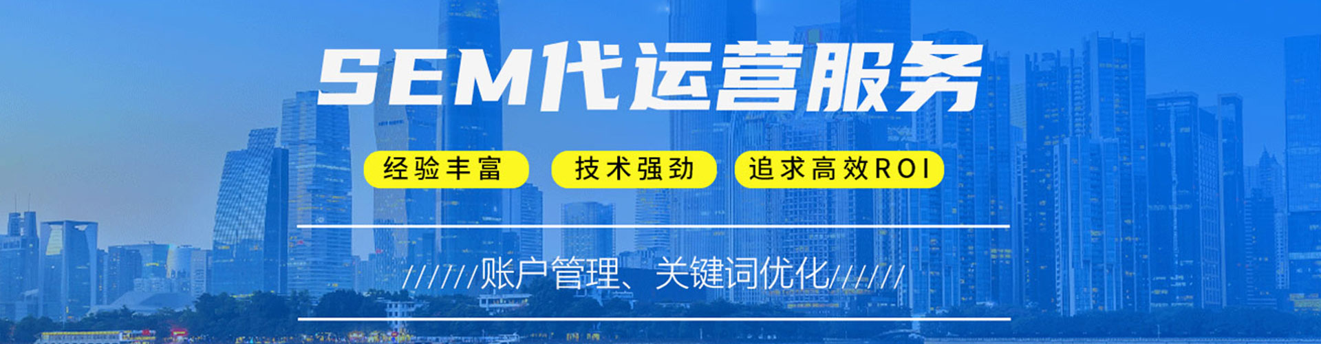 源汇头条信息流